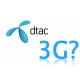 โปรโมชันความเร็วอินเตอร์เน็ต DTAC 3G