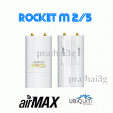 UBiQUiTi RocketM5 สำหรับติดตั้งภายนอก  เป็น Base station 